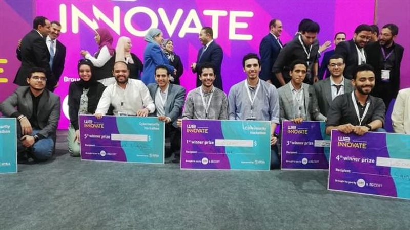 فريق جامعة حلوان،