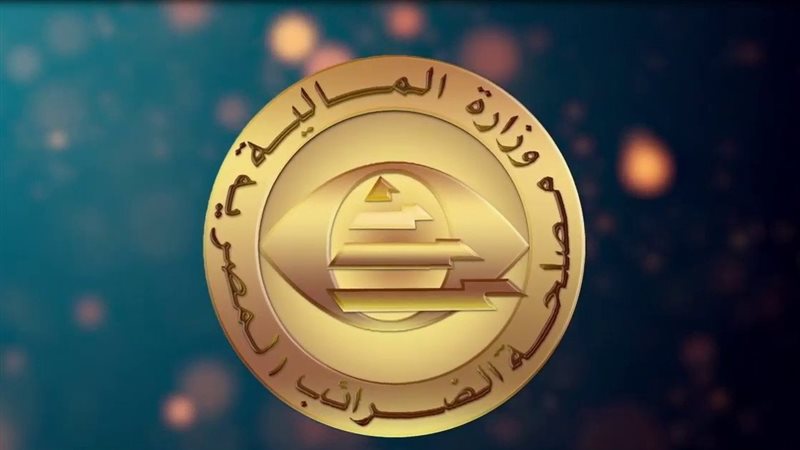 الضرائب، فيتو