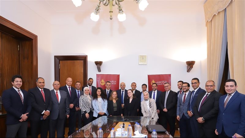 بنك مصر يوقع تعاون