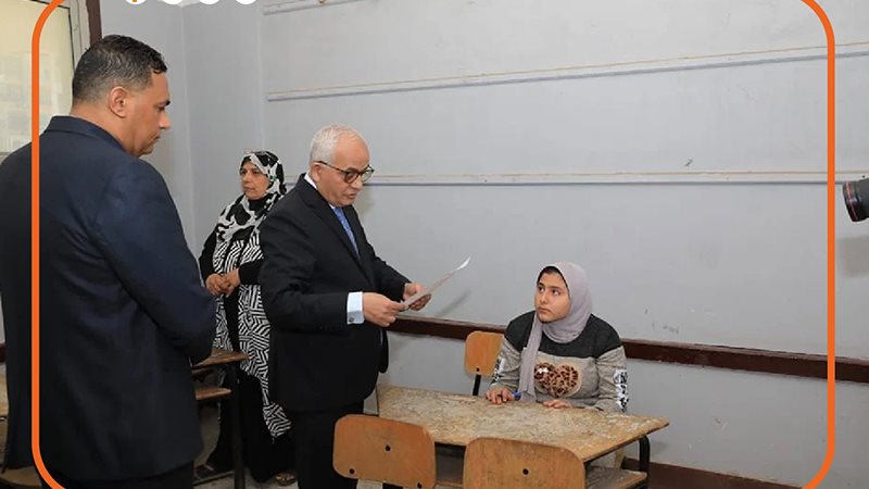 نظام البوكليت للشهادة