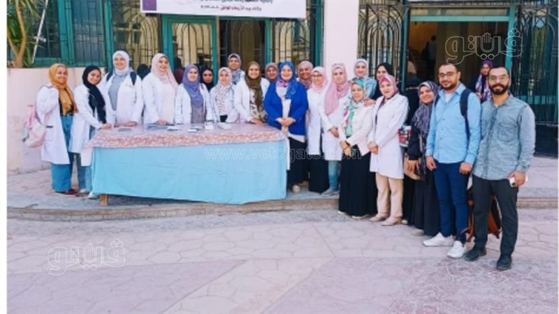 قوافل التوعية،فيتو