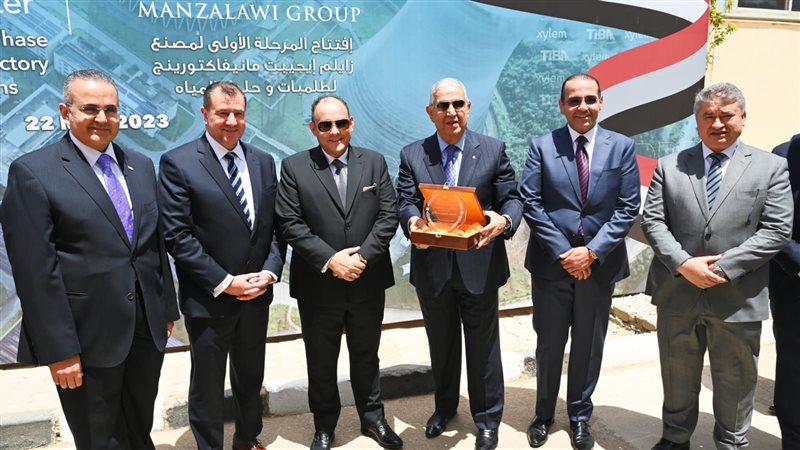 وزير الصناعة يفتتح