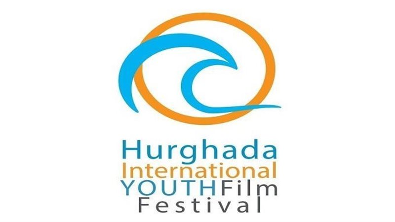 مهرجان الغردقة، فيتو