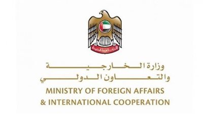 الإمارات: تغيير مسمى «وزارة الخارجية والتعاون الدولي» إلى «وزارة الخارجية»
