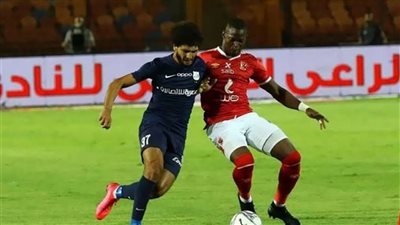 الأهلي أمام إنبي، قصة أشهر مباراة في تاريخ مواجهات الفريقين 