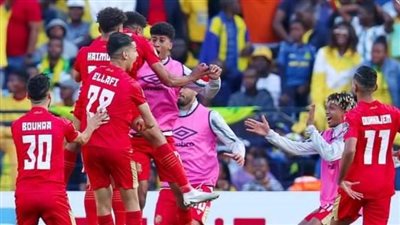 الإصابة تضرب 3 لاعبين من الوداد قبل مواجهة الأهلي 