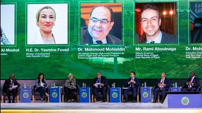 مناقشة حشد التمويل لتسهيل التحول الأخضر بأول اجتماعات بنك التنمية الأفريقي بشرم الشيخ