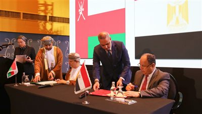 اتفاق منع الازدواج الضريبي ومذكرة تفاهم بين مصر وسلطنة عمان