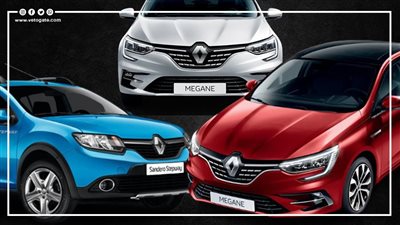 180 ألف جنيه زيادة أسعار سيارات رينو بعد زيادة الفائدة بـ أغسطس 