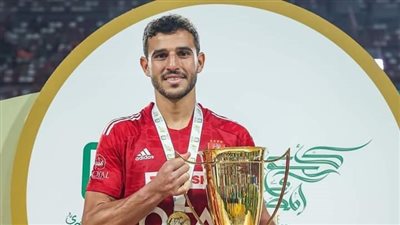 حمدي فتحي يخضع لأشعة اليوم لحسم مدة غيابه عن الأهلي 