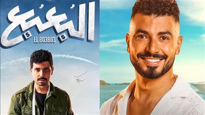 محمد أنور يشارك في البعبع ومستر إكس بموسم أفلام عيد الأضحى 