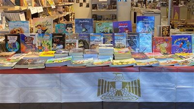إصدارات المؤسسة المصرية الروسية للثقافة والعلوم في معرض الكتاب بأبو ظبي