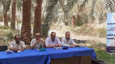 ندوة تثقيفية عن نظم الزراعات الحديثة وتحقيق جودة الإنتاج بالوادي الجديد