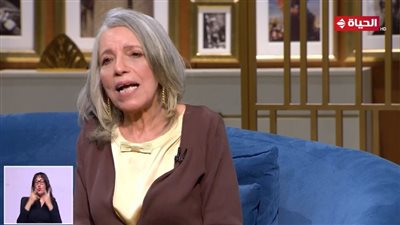 عارفة عبد الرسول: نفسي أعمل شخصية رقاصة والفن مش رسالة (فيديو)