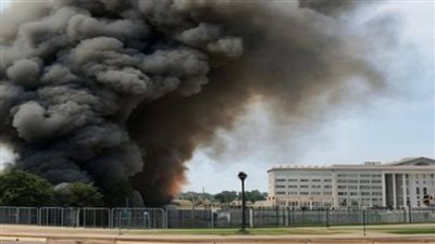 انفجار البنتاجون.. قصة صورة هزت بورصة أمريكا ودفعت وزارة الدفاع للرد