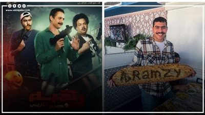  أحمد رمزي يكشف تفاصيل مشاركته في بطولة فيلم رهبة (فيديو)