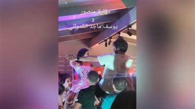 صور متداولة من ليلة حنة يوسف ماجد الكدواني 