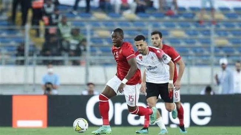 الأهلى والوداد المغربي،
