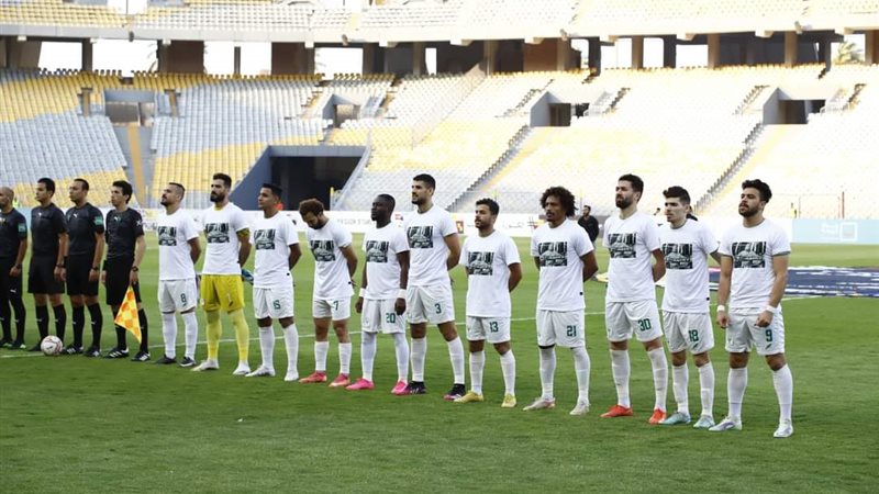 لافتة إنسانية من