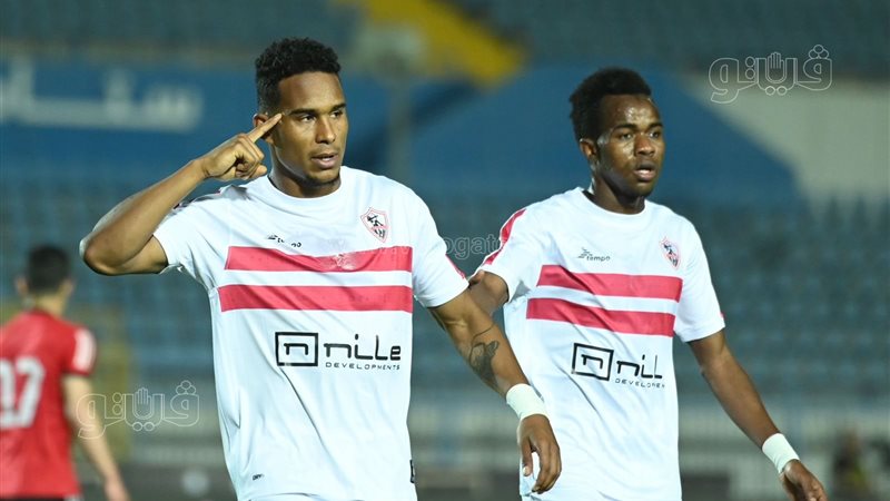الزمالك والداخلية،