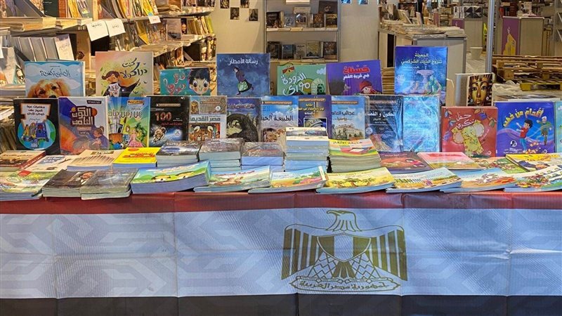 معرض أبو ظبي الدولي