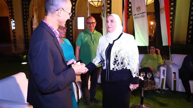 وزيرة التضامن الاجتماعي،فيتو