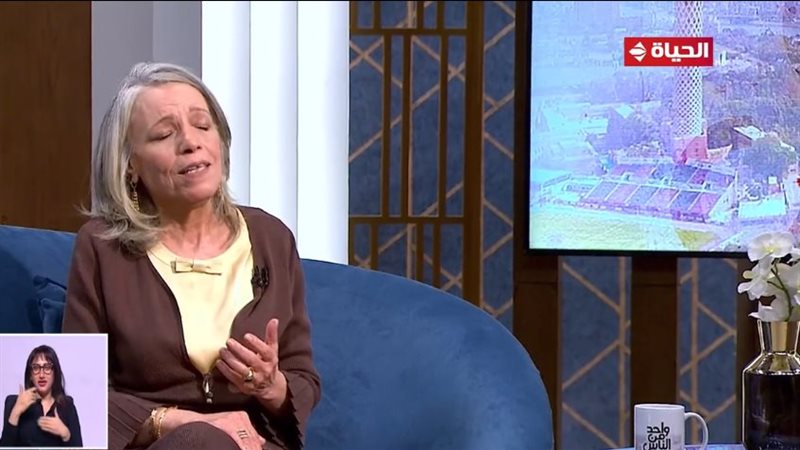 الفنانة عارفة عبد