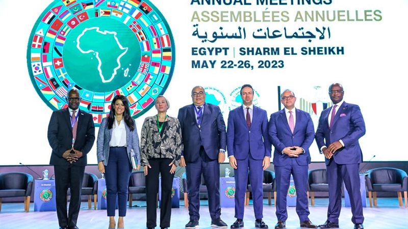 الاجتماعات السنوية