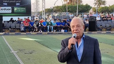 جمعية مستثمري العاشر من رمضان تختتم فعاليات مهرجان بطولة دوري المصانع