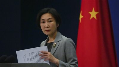 بكين تتهم الولايات المتحدة بترويج نظرية التهديد النووي الصيني