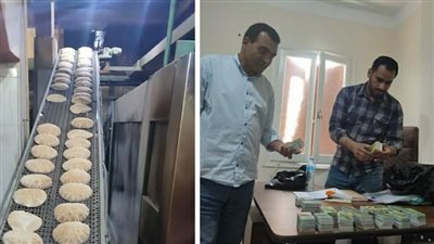 ضبط مخبزين لتجميعهما 802 بطاقة تموينية لتحقيق أرباح غير مشروعة بالنوبارية (صور)