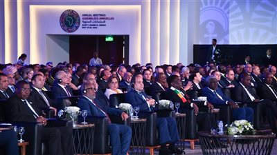  تفاصيل افتتاح السيسي الاجتماعات السنوية لبنك التنمية الأفريقي (صور)