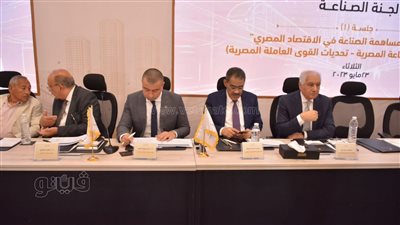 الحوار الوطني، حزب المؤتمر يطالب بوزارة للصناعات الصغيرة