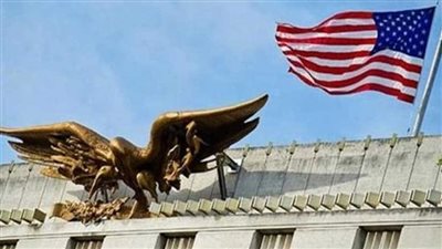 السفارة الأمريكية تطلب موظفين مصريين براتب 300 ألف جنيه