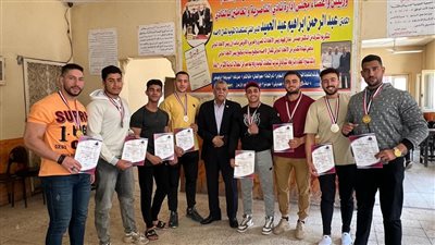 أبطال كمال الأجسام بالدقهلية يحرزون المركز الأول ببطولة كأس مصر المفتوحة للناشئين 