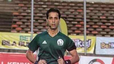 دوري أبطال أفريقيا، صافرة ليبية لمباراة الأهلى والوداد