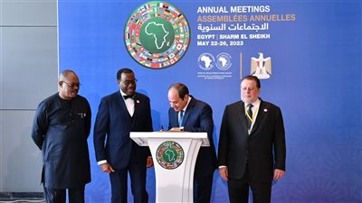 نشاط رئاسي، السيسي يفتتح اجتماعات بنك التنمية الأفريقي ويلتقي قيادات من القارة السمراء