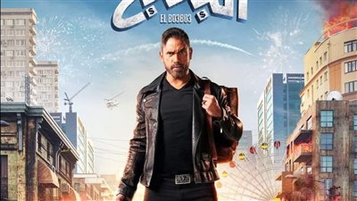 أحمد الإبياري يعلق على أزمة فيلم البعبع لأمير كرارة 