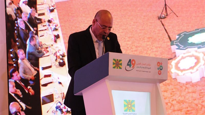 محمد جبران رئيس اتحاد