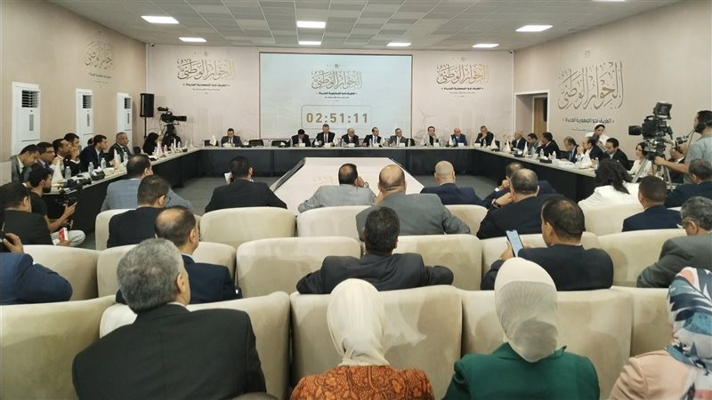 الحوار الوطني،فيتو