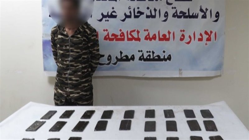 مخدر الحشيش بحوزة