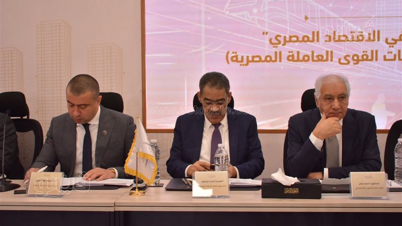 جلسات الحوار الوطنى،