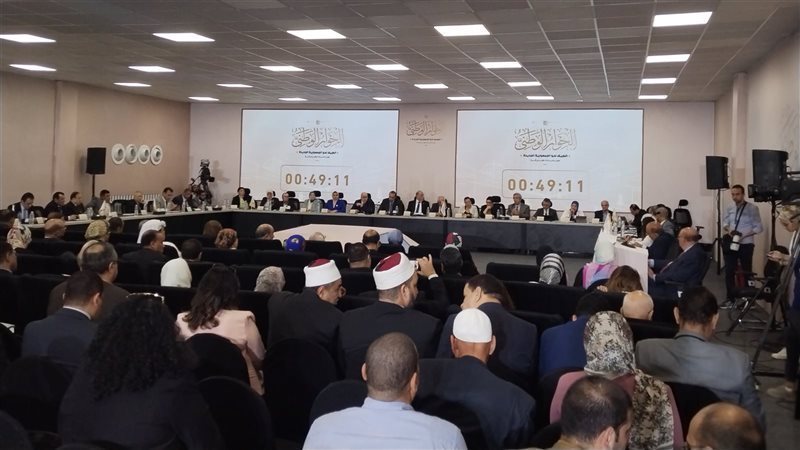 الحوار الوطني، فيتو