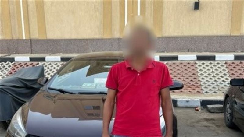 المتهم 
