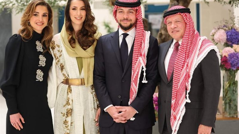 العائلة المالكة في