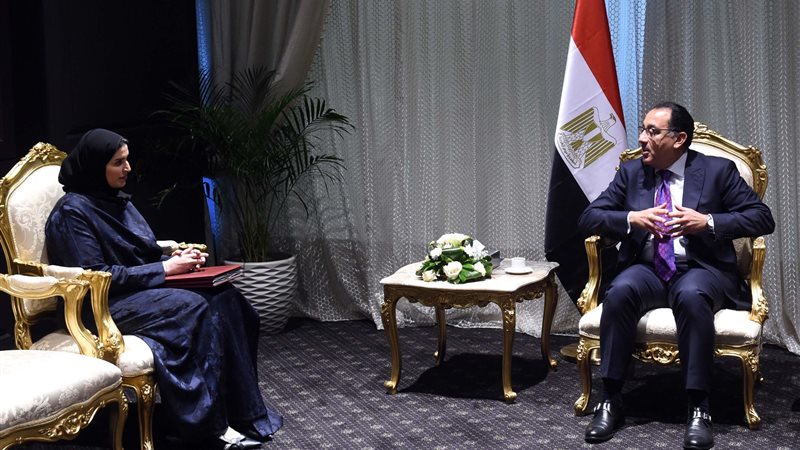 رئيس الوزراء ووزيرة