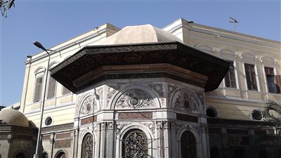 سبيل وكتاب أبو الإقبال بيك جوهرة الدرب الأحمر