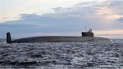 حاملة 16 صاروخًا برؤوس نووية.. أحدث غواصات روسيا تتجه لقاعدة بالمحيط الهادي