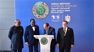 مجموعة بنك التنمية الإفريقي تطلق تقرير آفاق الاقتصاد الرائد في القارة السمراء 