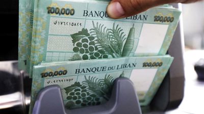 وزير الاقتصاد اللبناني: البنك المركزي يطلق خطة لسداد مستحقات المودعين ودعم التعافي